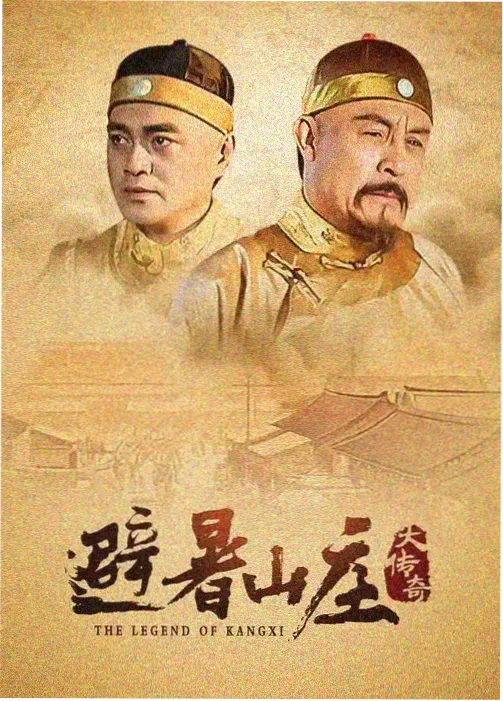 假面骑士Decade 对决档案 剧照