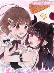全骑士vs全战队票选榜 资讯配图
